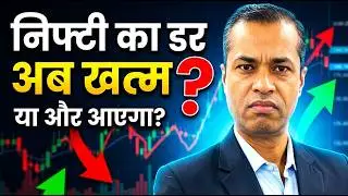 Has Nifty Bottomed Out? FII Selling, Rupee and Market Reality