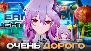 ТЕМЕНЬ ПОДРОБНЫЙ ГАЙД | БОЛЬШЕ ЧЕМ ПРОСТО ПОДСОС