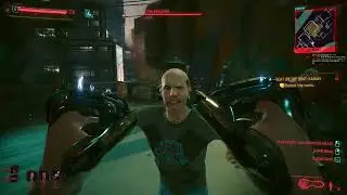 Cyberpunk 2077 [07] | 04/10/2023