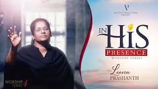Shilubhe Bali - At The Cross (Kannada Version)  | Pastor Leena Prashanth | Presence Carriers