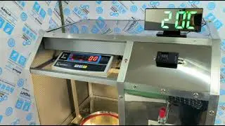 Мрия. Установка для производства курток пуховиков.