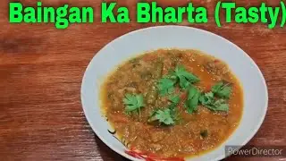 Baingan Ka Bharta (Recipe) |  Baingan Ka Bharta Kaise Banaye/Banane Ka Tarika (Hydrabadi Style)