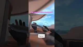 Нереальный прострел🤯 ч.1