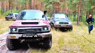 4Runner V8 first off-road trip | Offroad on Jeep Cherokee, Toyota 4Runner, UAZ and Niva