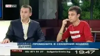 RETV БУЛЕВАРД БЪЛГАРИЯ