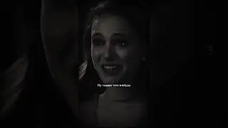 Я неизлечимо в тебя влюблена...
