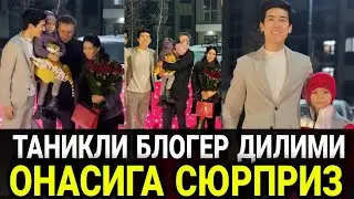 ЯКИНДА УЙЛАНГАН КУЁВ БОЛА ОНАСИГА КУТИЛМАГАН СОВГА КИЛДИ