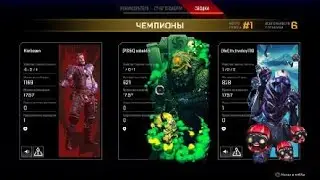 Apex Legends_20210908112742