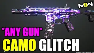 *ANY GUN* EASY CAMO GLITCH! POLY CAMO GLITCH, MW2 CAMO GLITCHES, MW2 GLITCHES (Modern Warfare 2)