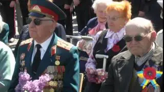 8 мая 2015 года г. Мукачево