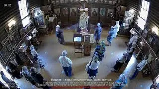#доброхрам