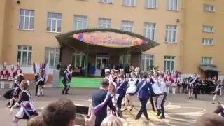 Деденевская СОШ - выпуск 2017 (8)