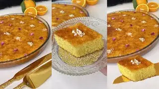 ب 2 بيضات أروع بسبوسة بالبرتقال لي داقها كيحمااااق عليها ضروووري تجربيها Toop✅