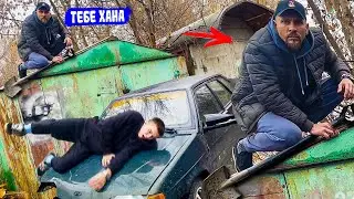 ЗЛОЙ МУЖИК НАПАЛ НА НАС
