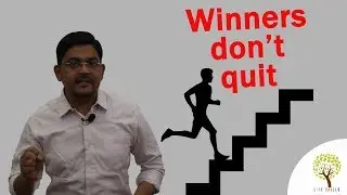 Failure is stepping stone to success | Neeraj Sharma