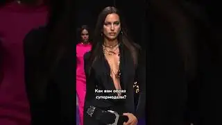 Шикарная Ирина Шейк стала звездой показа Versace 