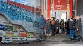 У Дніпрі у ТЦ 