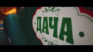 Дача Мариуполь