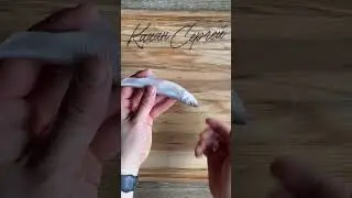 Лайфхак как чистить корюшку