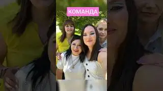 #обзор #faberliconline #faberlic #юмор #реки #косметика #greenway #avon #прикол #подпишись #nl #лайк