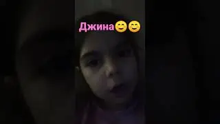у меня подписался роблокс двоих и Даша Милана Джина☺️☺️