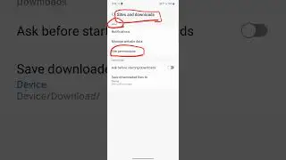how to turn off or on site permissions in samsung internet browser