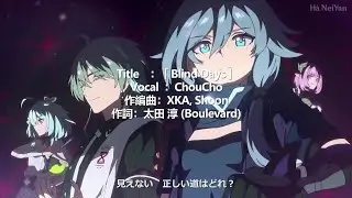 Elysian Realm Anime Opening 2 - Honkai Impact 3rd
