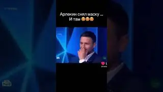 Смотрите маску на нтв по воскресеньям!