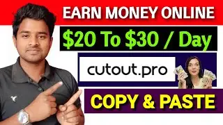 Copy Paste Karke Paise Kaise Kamaye | New Earning Website Today | Make Money Online 2022 | $30 / Day