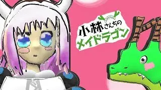 Miss Kobayashi's Dragon Maid Opening - Paint 3D Version