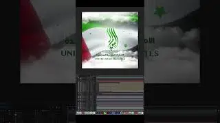 New after effect project for oneteam adv