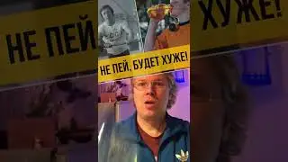 Почему тренеры в СССР запрещали пить воду на тренировках