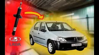 How can I replace the rear pillar on a Renault Logan?