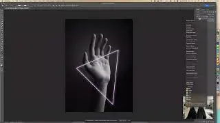 Neon Effect Tutorial: Create 3D Glow Effect