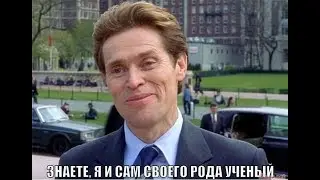 Spider man into the Japanese Кремпай