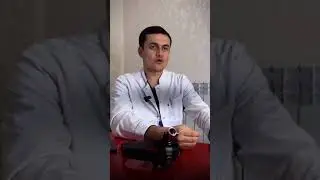 БУРУН КОНАСА