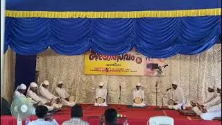 Duff muttu | kerala school youth festival |ദഫ് മുട്ട് കേരള സ്കൂൾ കലോത്സവം