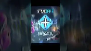 Наконец-то я дождался 😈 