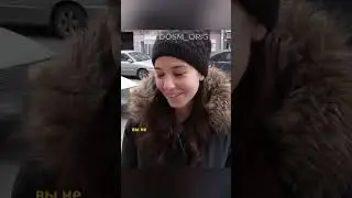 Испугал😱, пригласил на съемки и... 