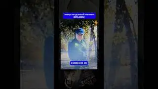Гаи в Казахстане ограбили россиянина🤬
