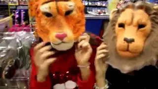 магазин 
