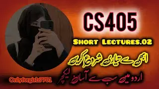 CS405 lecture 2 | Module 2 | Introduction to Oracle 11g on Cloud