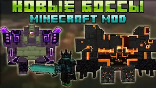 😱 НОВЫЕ БОССЫ В МАЙНКРАФТ | ОБЗОР МОДА MINECRAFT L_Ender 's Cataclysm