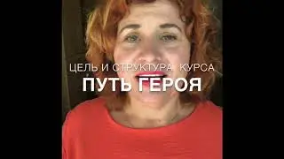 Программа курса 