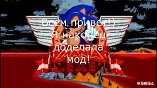 Mania.exe RELIZ!!!