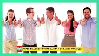 IDEAL - M   КЛОНОПАД !