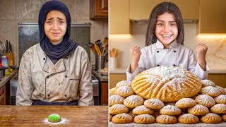 تحدي