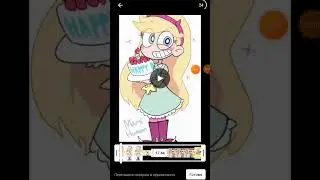 12:09:2023 20:02