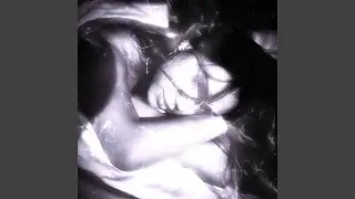 Сливаю