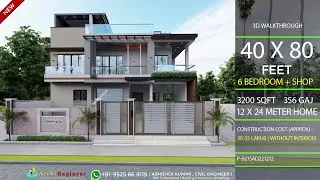 40x80 House Design 3D | 🔥🔥3200 Sqft | 356 Gaj | 3 BHK | Modern Design | Terrace Garden | 12x24 Meter